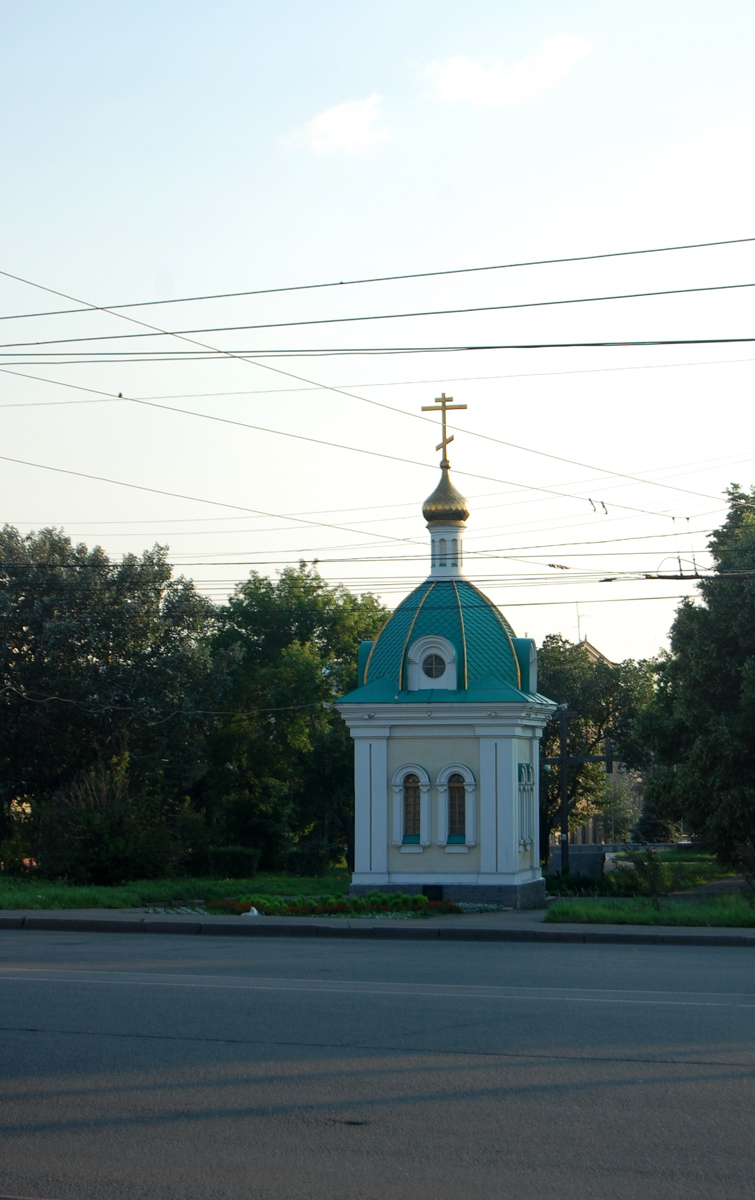 Омск, Улица Лермонтова, 3