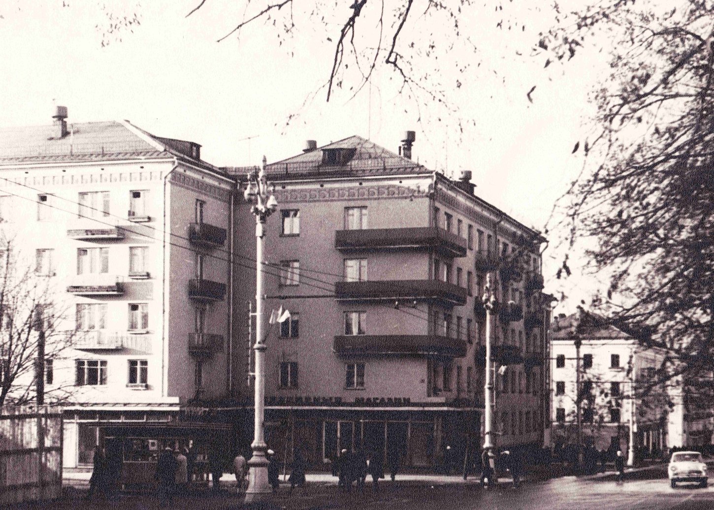 Пермь, Комсомольский проспект, 41; Улица Краснова, 28. Прочие документы