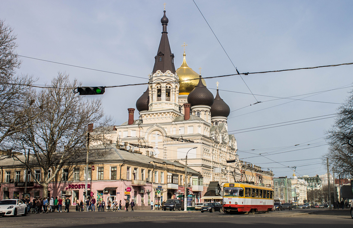 Одесса, Пантелеймонівська вулиця, 68 / рішельєвська вулиця, 71; Пантелеймонівська вулиця, 66