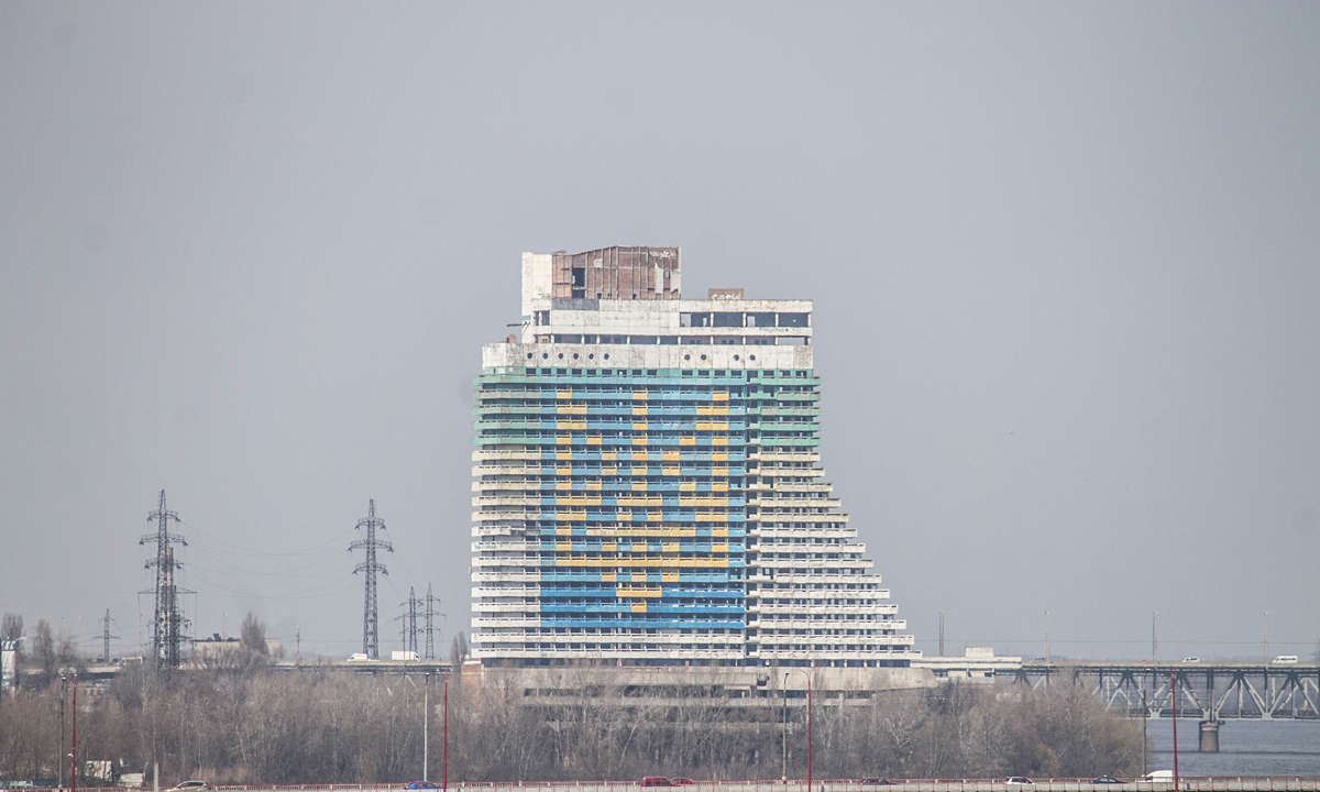 Днепр, Сичеславская набережная, 5
