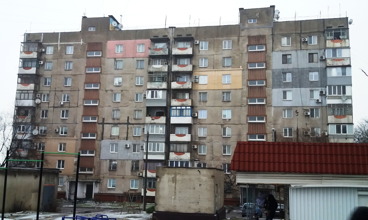 Запорожье, Историческая улица, 73 / Алмазная улица, 73