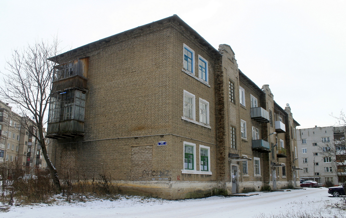 Березники, Проспект Ленина, 19А