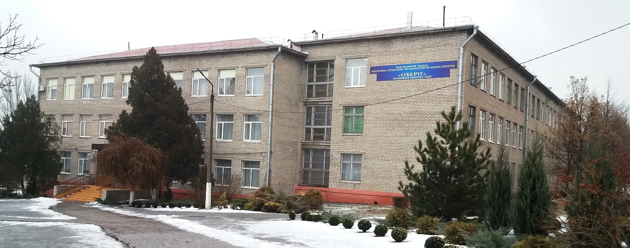 Запорожье, улица Александра Невского, 85А