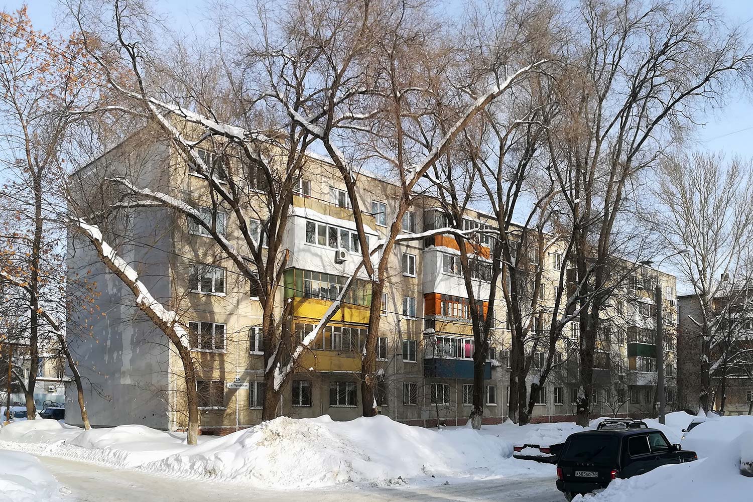 Самара, Путейская улица, 15