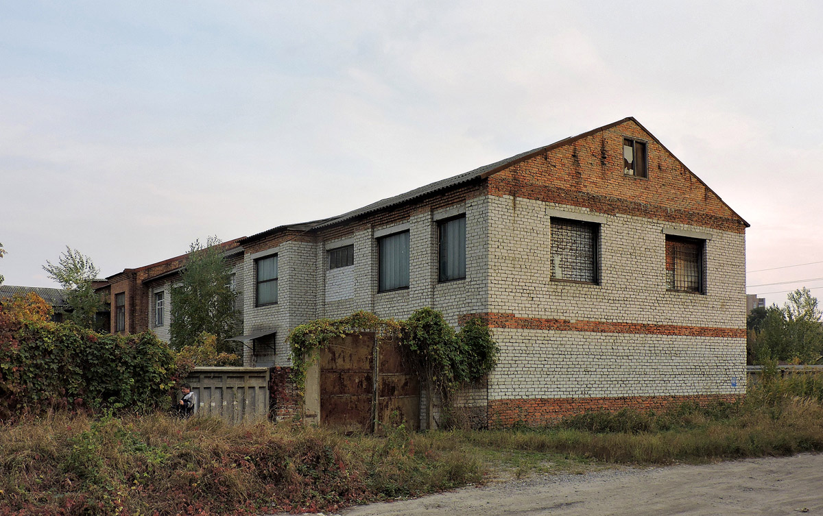 Харьков, Степной переулок, 45