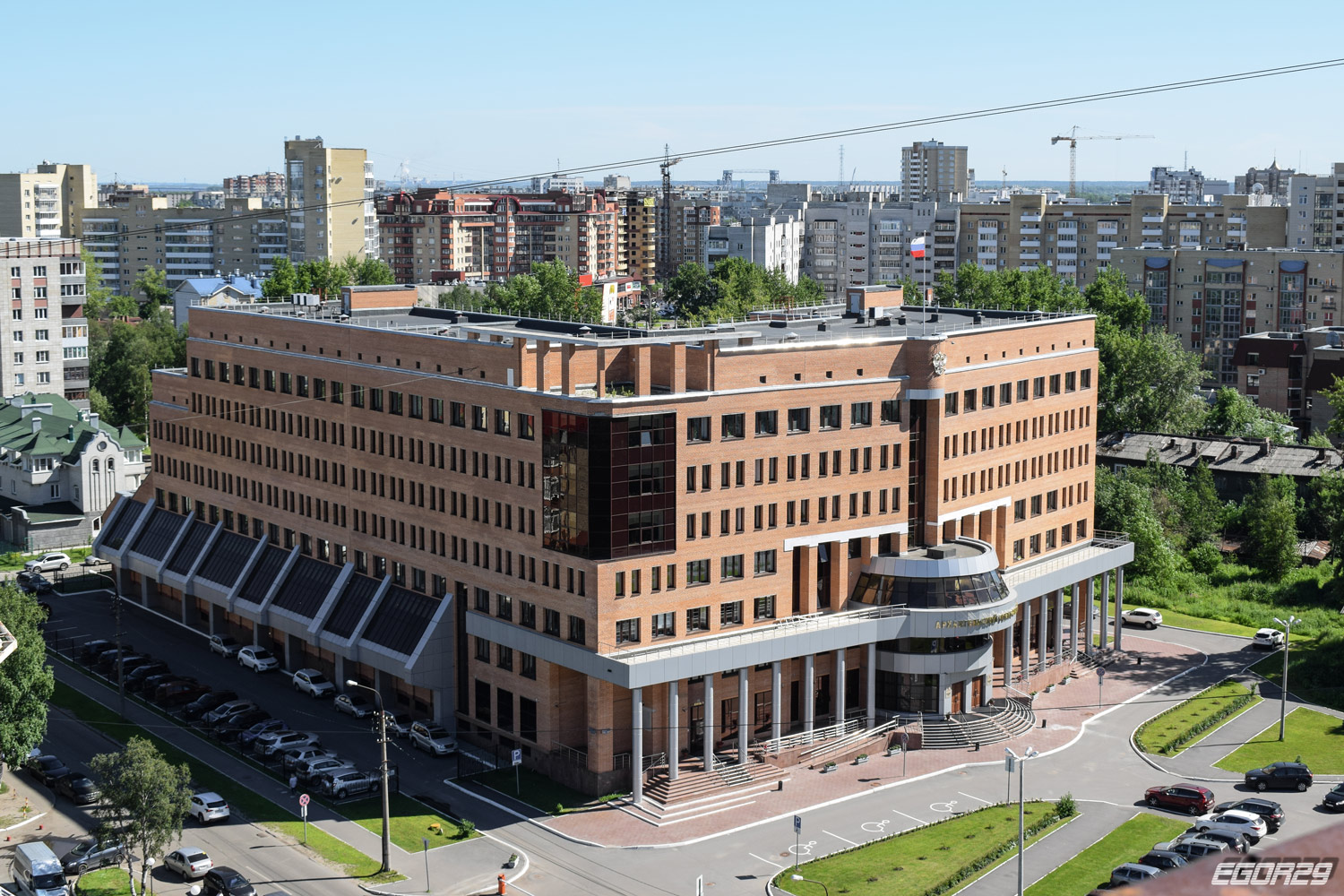 Архангельск, Улица Карла Маркса, 20