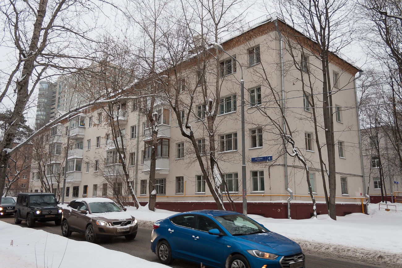 Москва, Сосновая аллея, 4