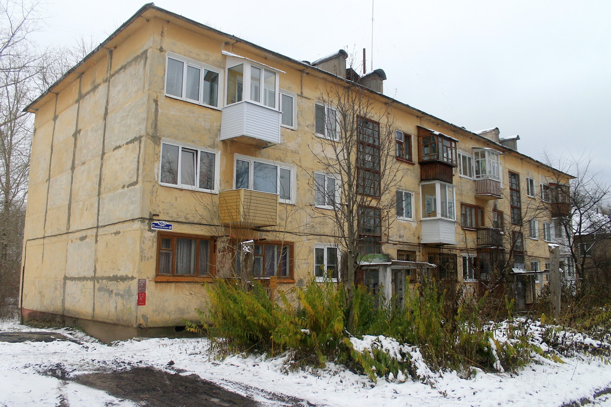 Березники, Улица Менделеева, 10А