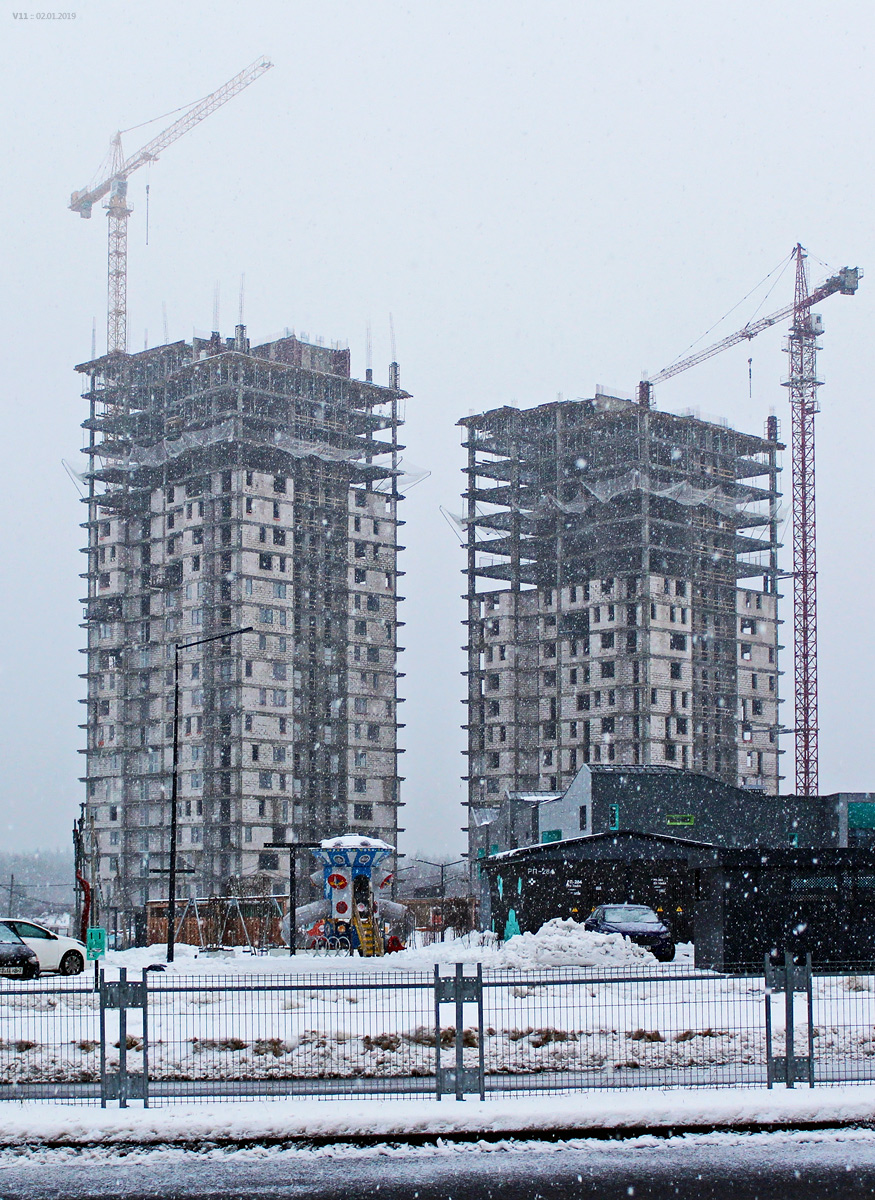 Копище, Небесная улица, 10; Небесная улица, 11