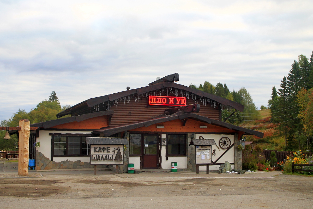 Добрянский городской округ, прочие н.п., 91-й км трассы Пермь - Березники, 1. Прошу создать новую галерею