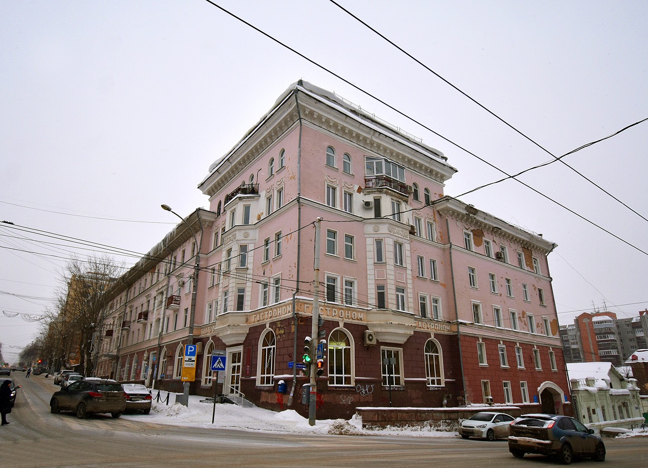 Пермь, Сибирская улица, 1