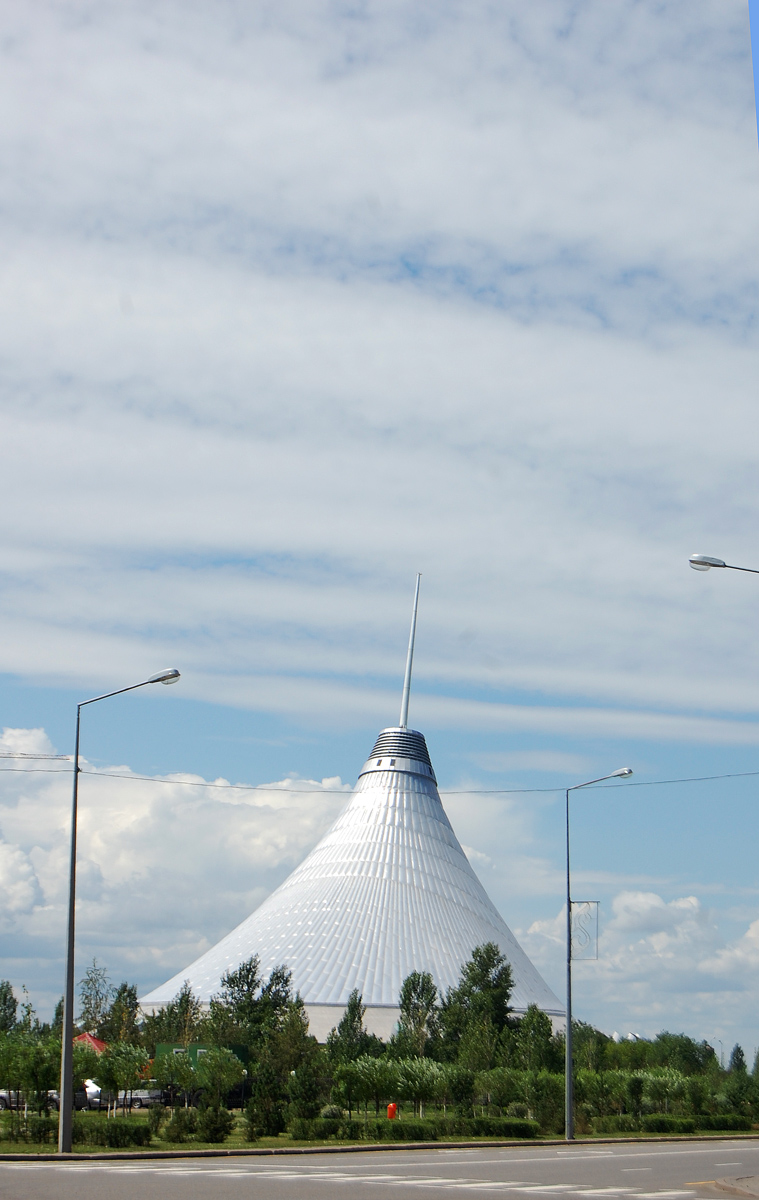 Астана, Проспект Туран, 37