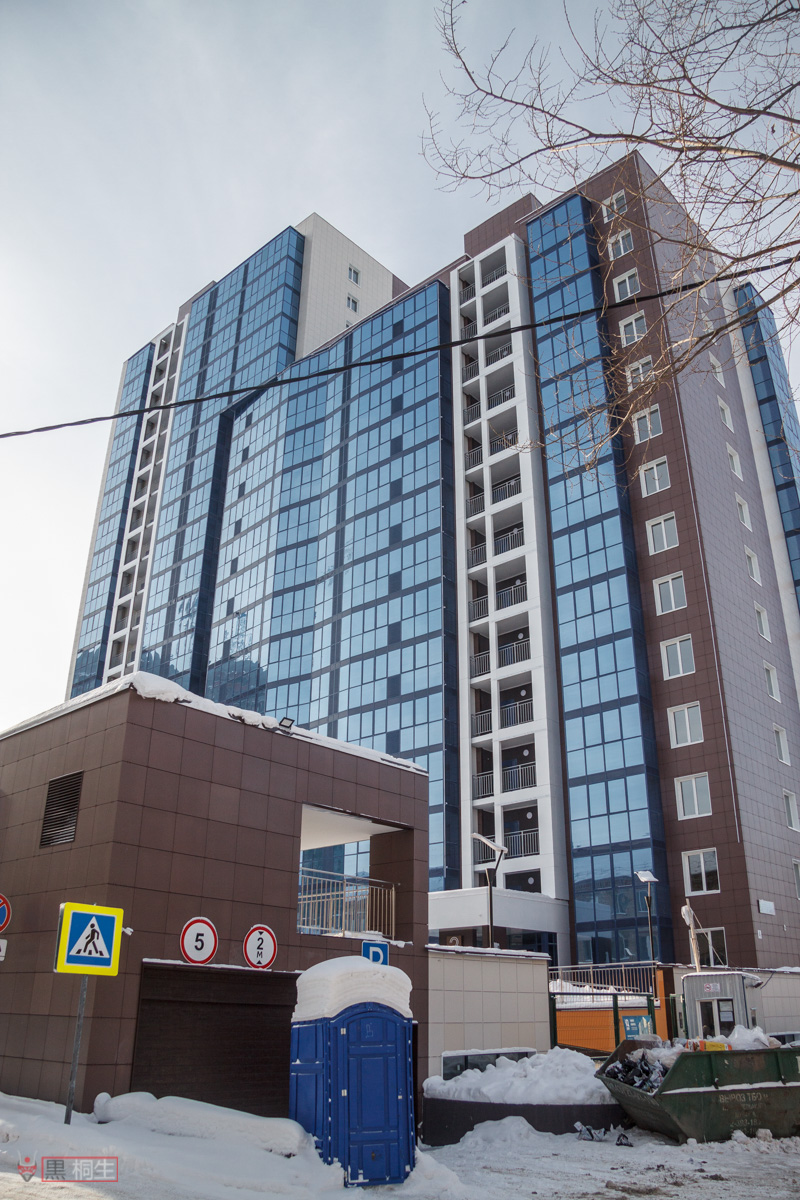 Казань, Оренбургский тракт, 4Б