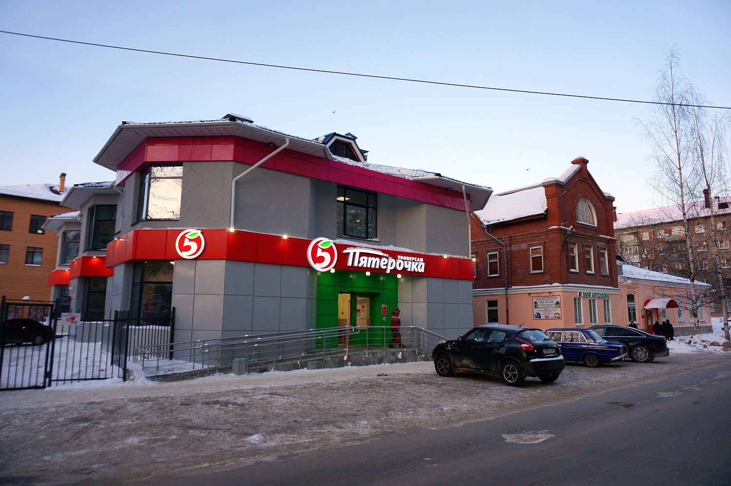 Пермь, Монастырская улица, 92; Монастырская улица, 90