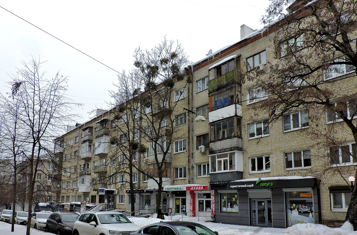 Charków, Улица Бакулина, 3