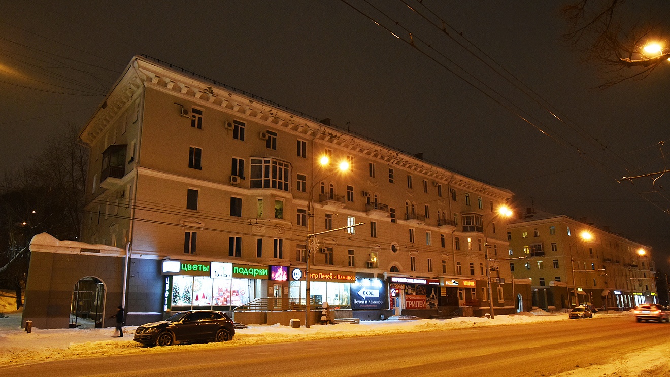 Пермь, Улица Ленина, 100; Улица Ленина, 102