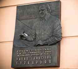 213 КБ