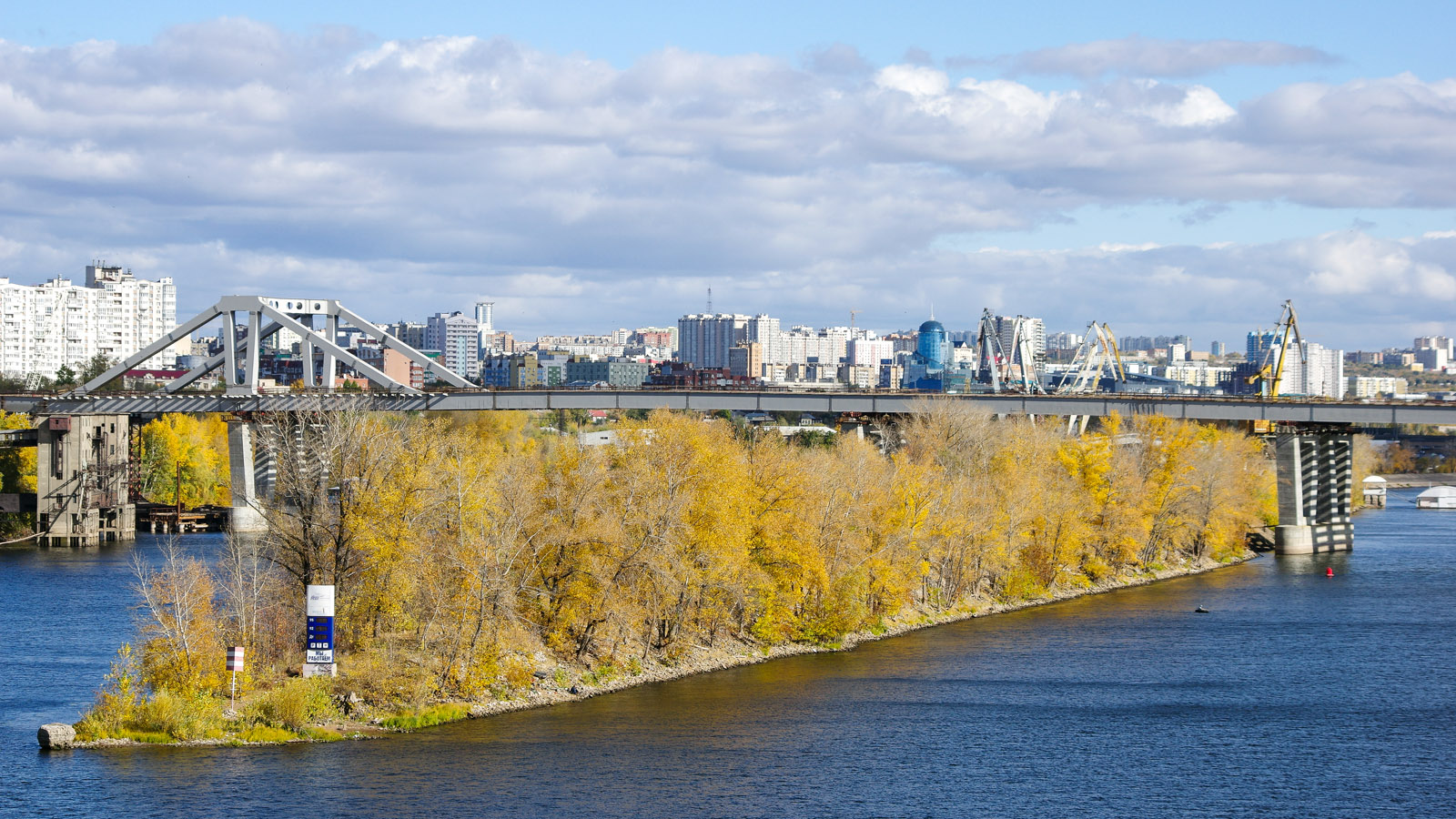 Samara, Улица Фрунзе, Фрунзенский мост