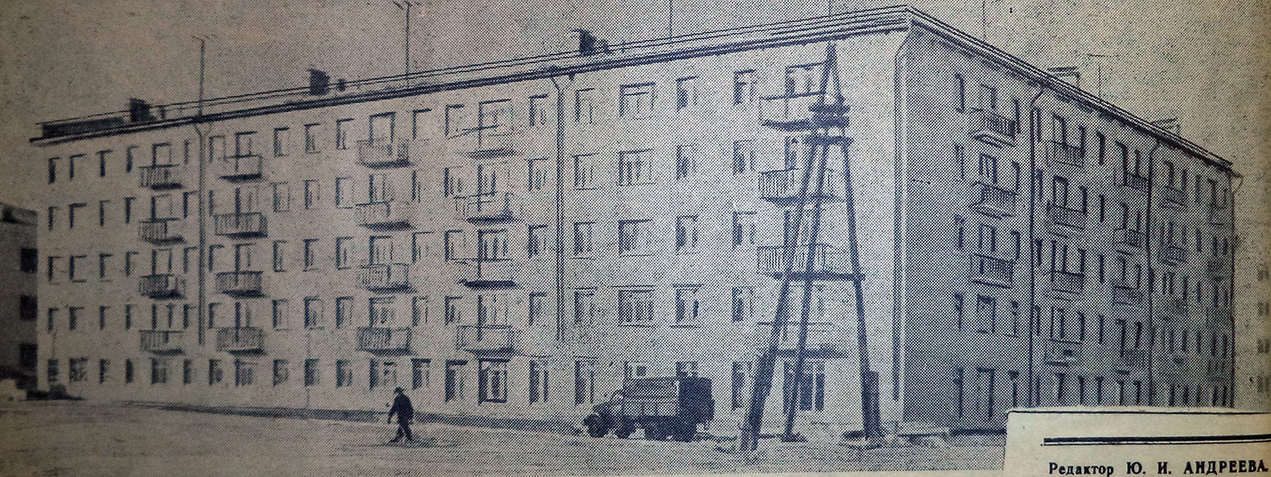 Samara, Улица Гагарина, 9. Samara — Historical photos (until 2000)
