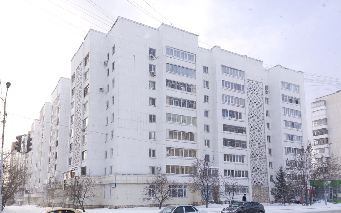 Уфа, Улица Кирова, 48 / Улица Мингажева, 109