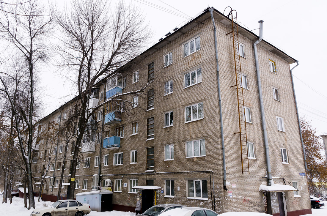 Ufa, Кремлёвская улица, 57
