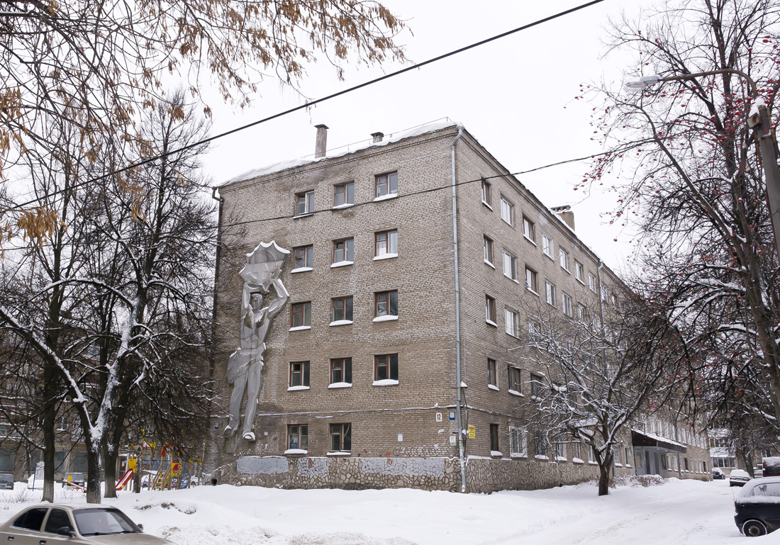 Уфа, Борисоглебская улица, 12