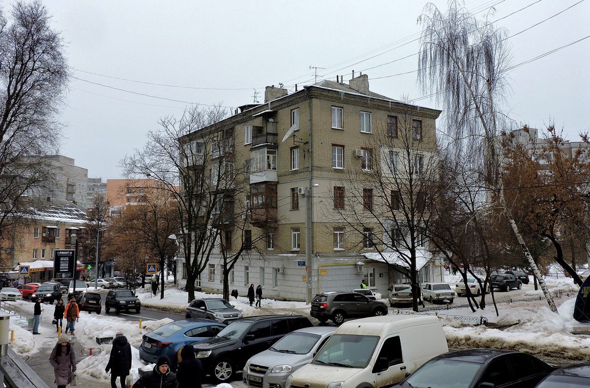 Харьков, Улица Бакулина, 1