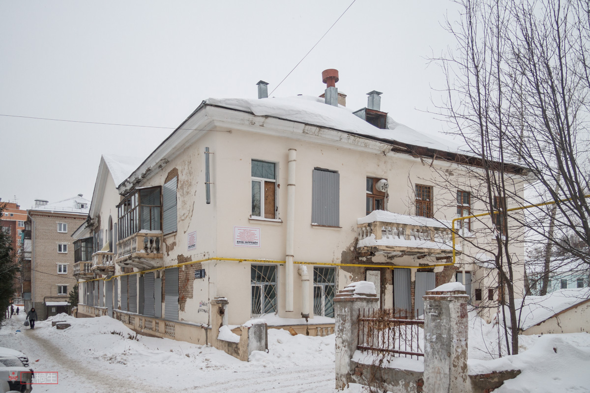 Казань, Улица Дружбы, 8