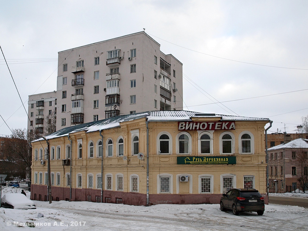 Нижний Новгород, Ильинская улица, 41