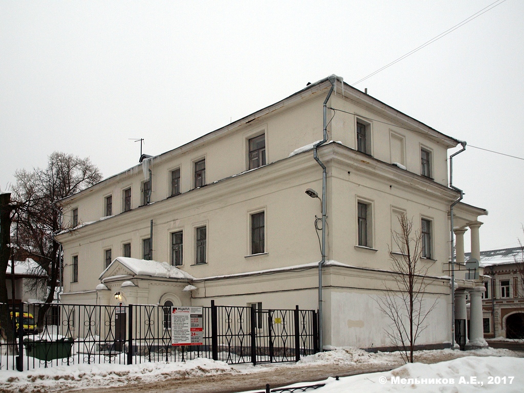 Нижний Новгород, Ильинская улица, 56