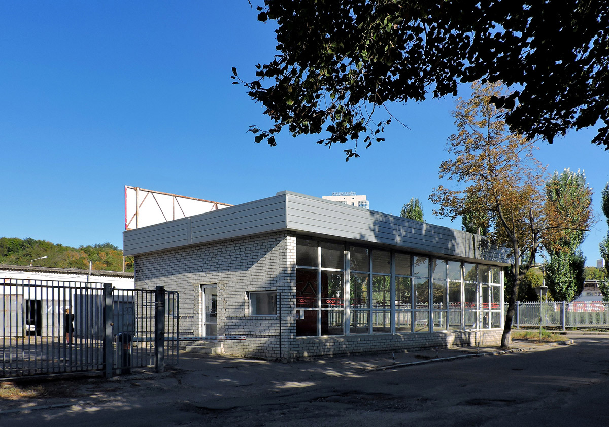 Харьков, Ботанический переулок, 2/1