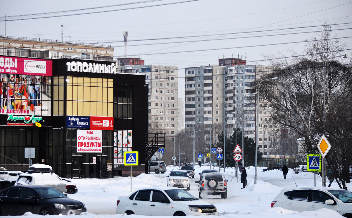 Omsk, Улица Дмитриева, 2/5; Улица Дмитриева, 2/6