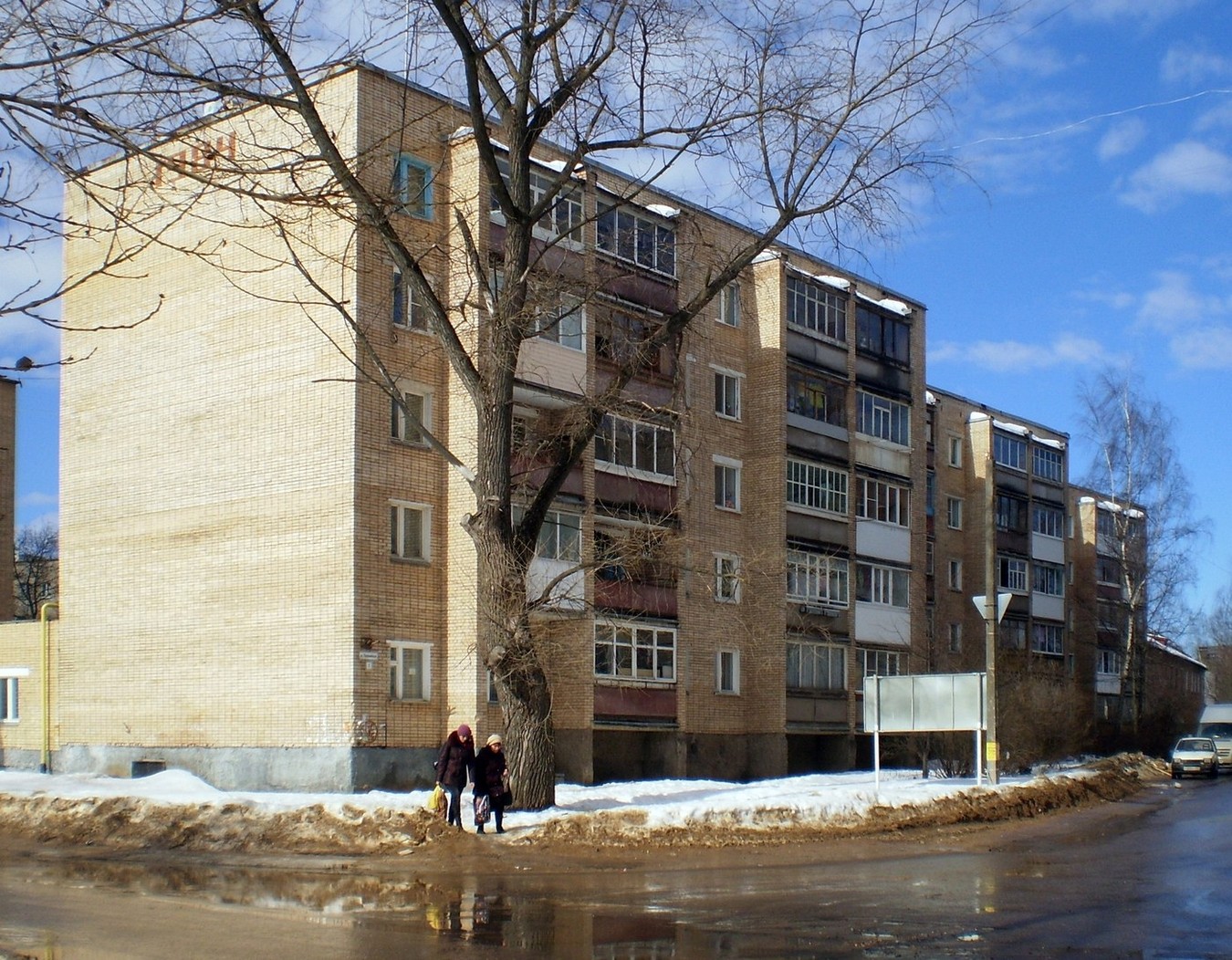 Сафоново, Первомайская улица, 1