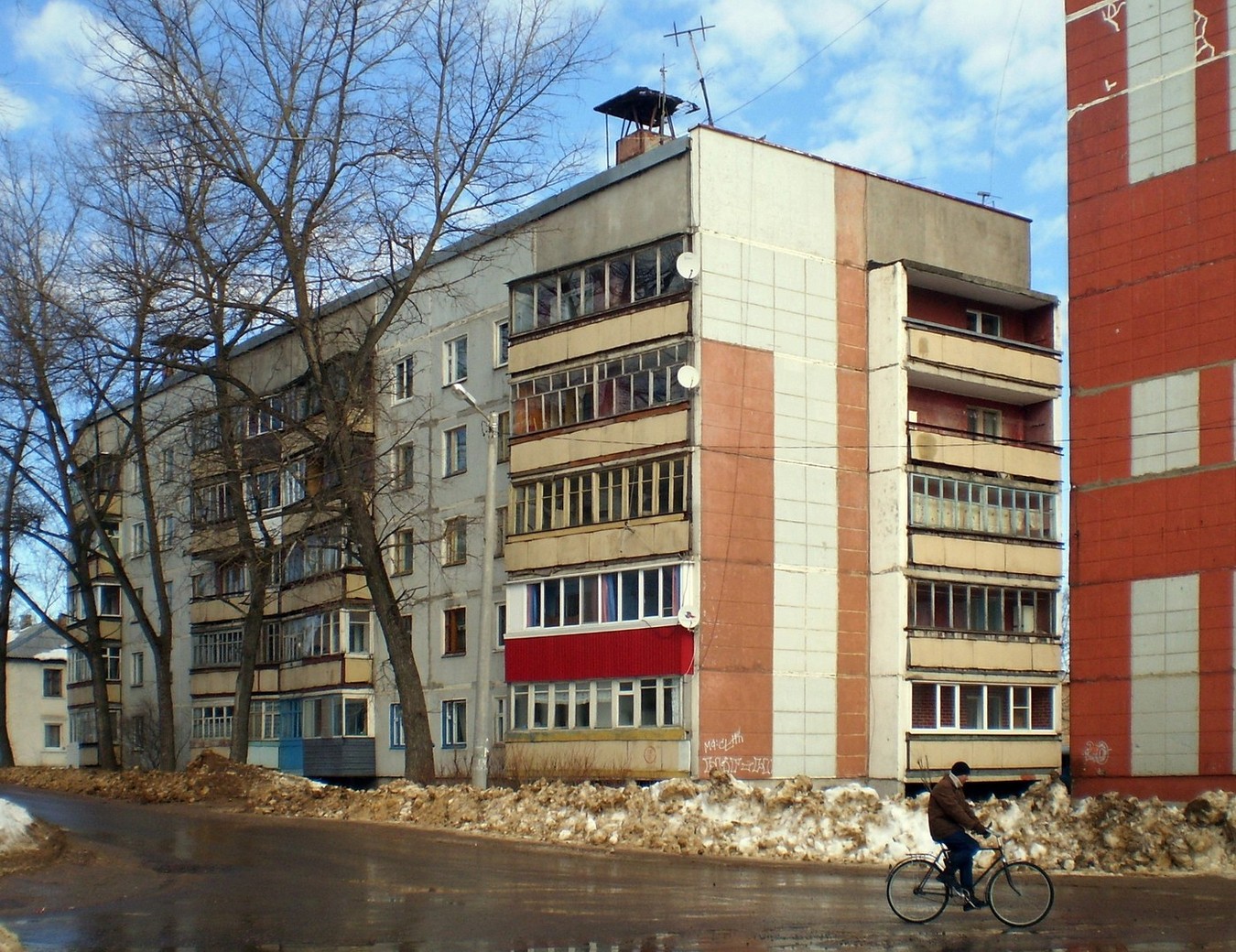 Сафоново, Первомайская улица, 2