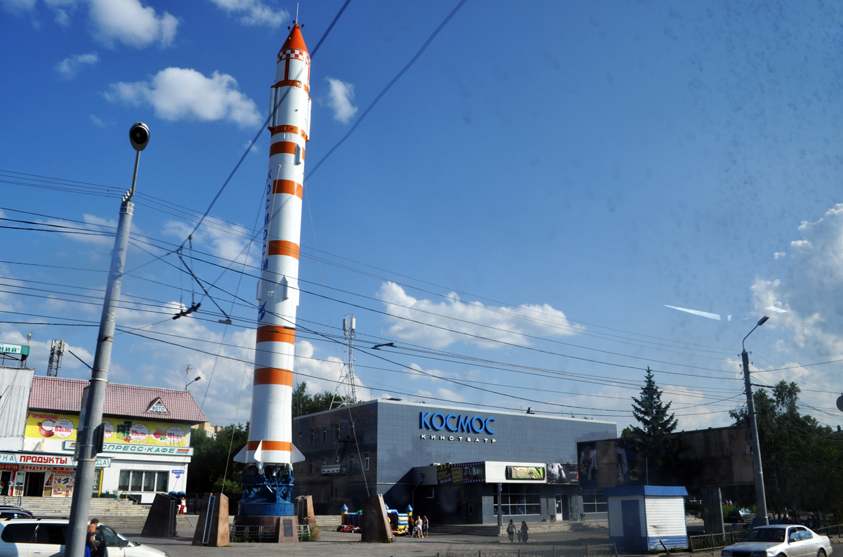 Омск, Космический проспект, 17А