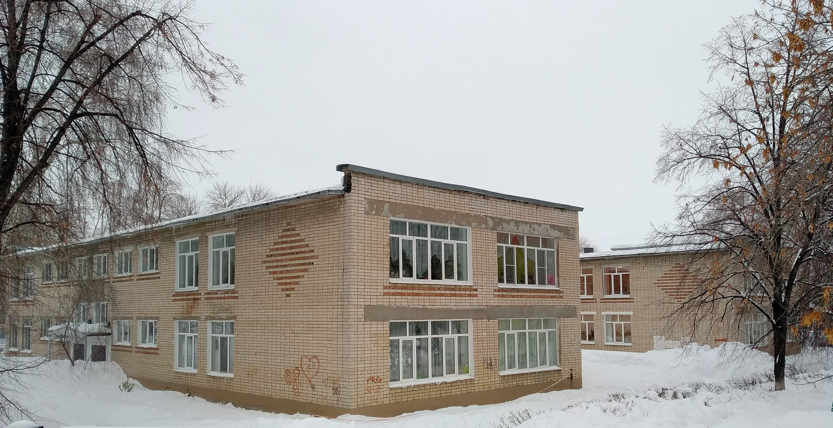 Новокуйбышевск, Киевская улица, 33