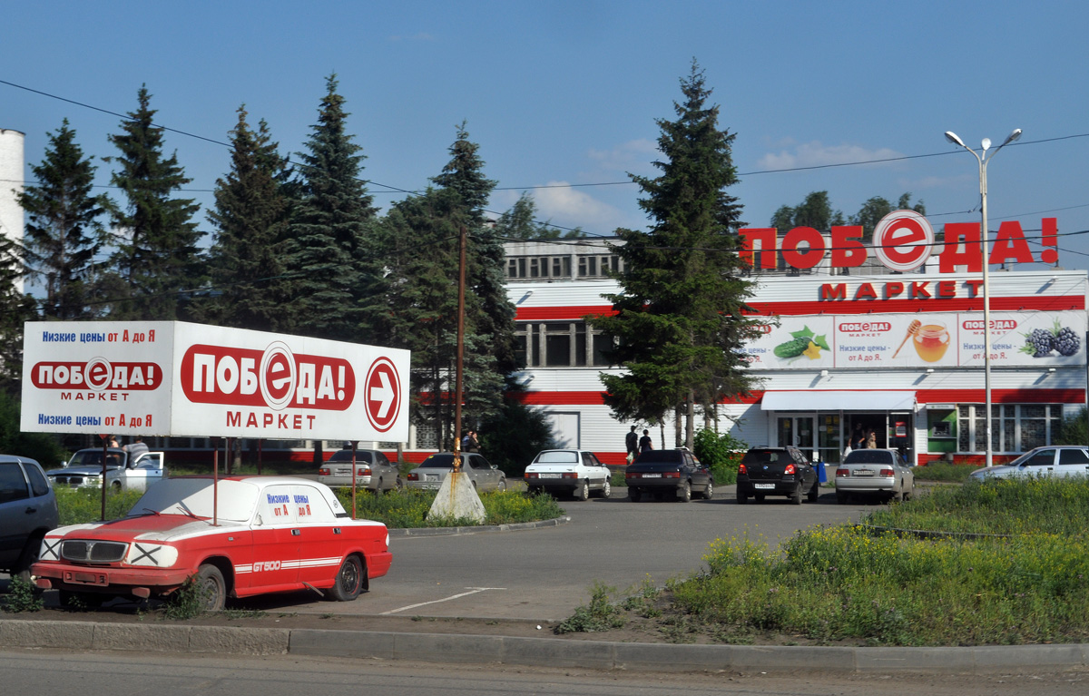 Omsk, Космический проспект, 24Б корп. 1