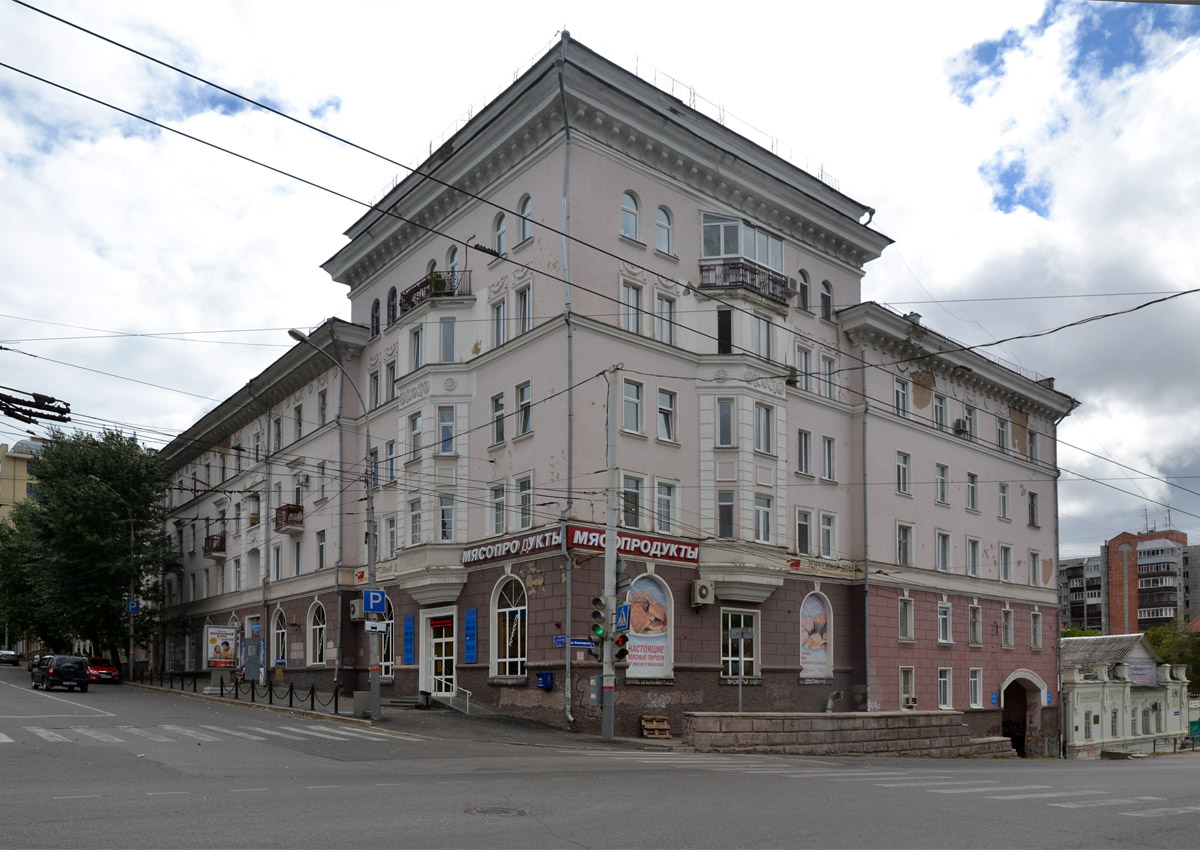 Пермь, Сибирская улица, 1