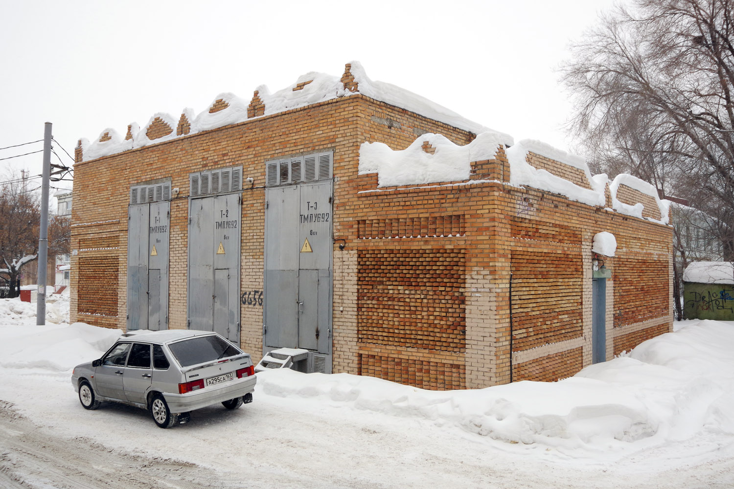 Новокуйбышевск, Киевская улица, 35*
