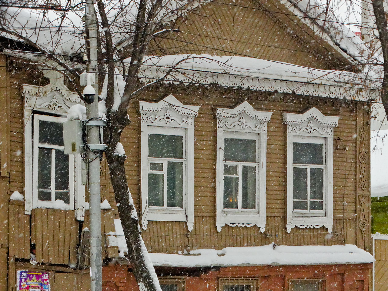 Самара, Красноармейская улица, 67. Резные наличники
