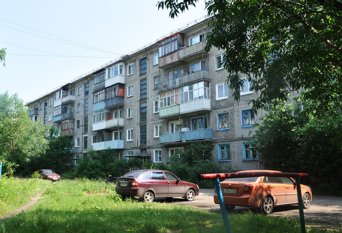Омск, Улица Романенко, 14