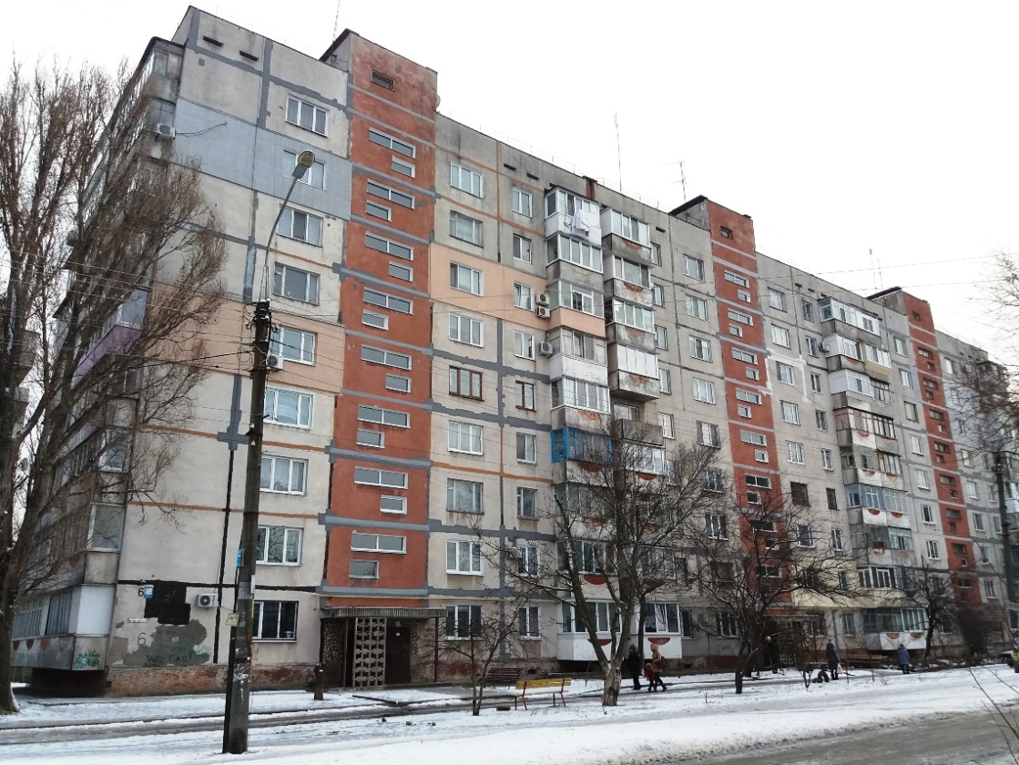 Zaporoże, улица Дегтярева, 6