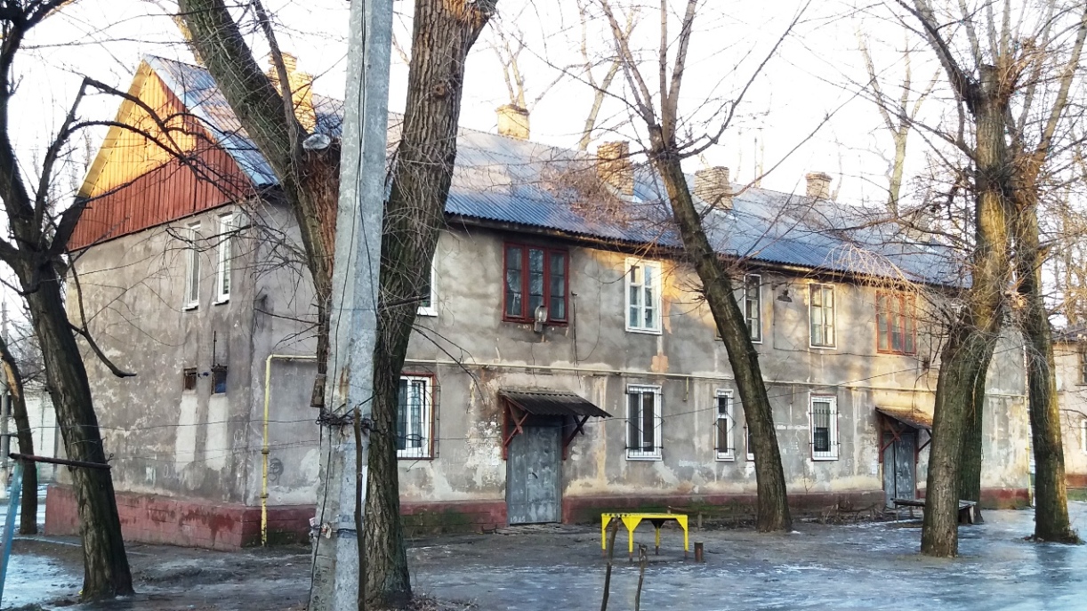 Запоріжжя, Историческая улица, 84