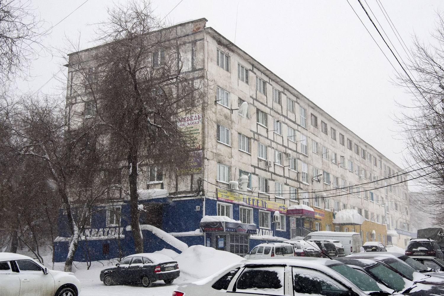 Новокуйбышевск, Проспект Победы, 12