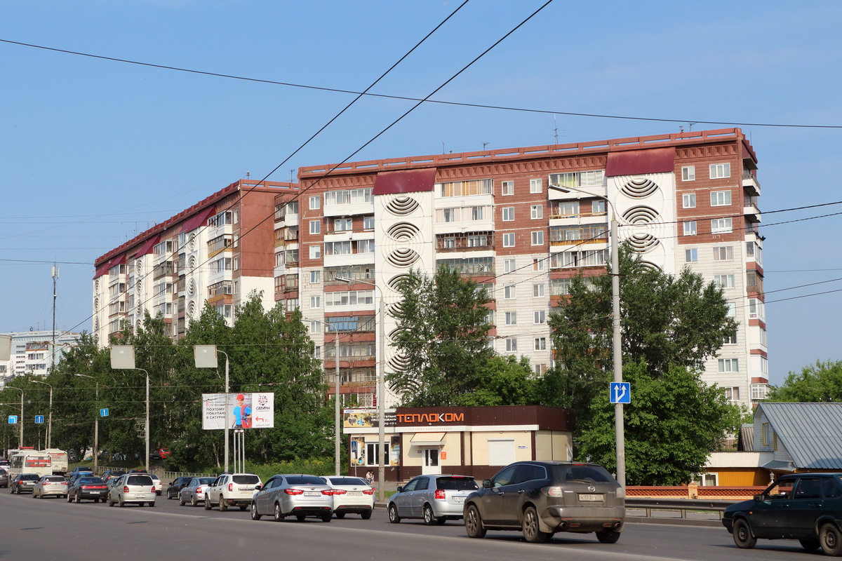 Томск, Иркутский тракт, 13