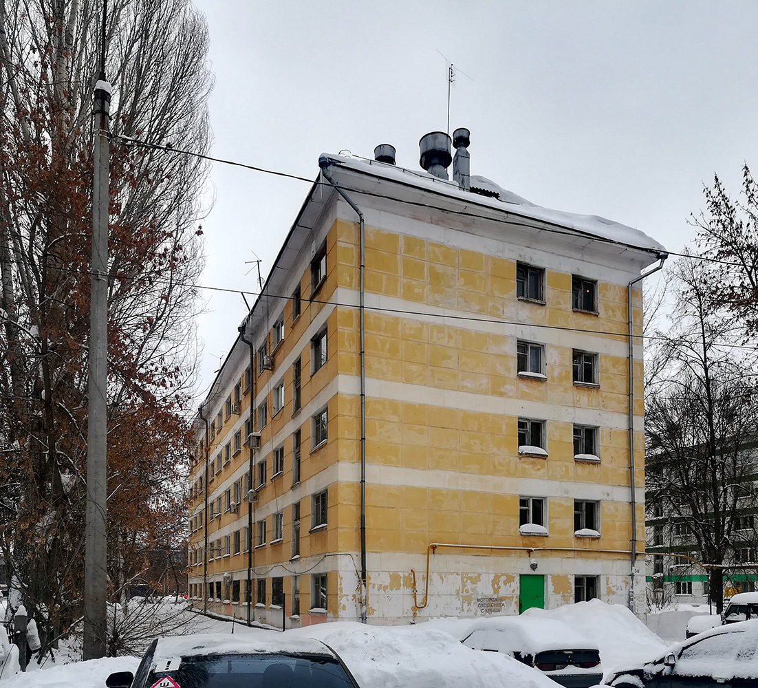 Самара, Заводское шоссе, 66
