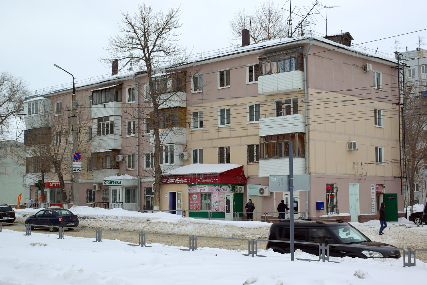 Новокуйбышевск, Проспект Победы, 15В