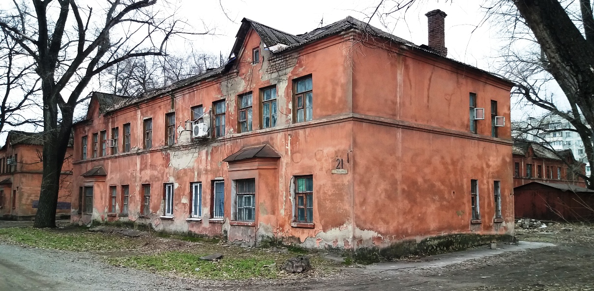 Запорожье, Посадочная улица, 21