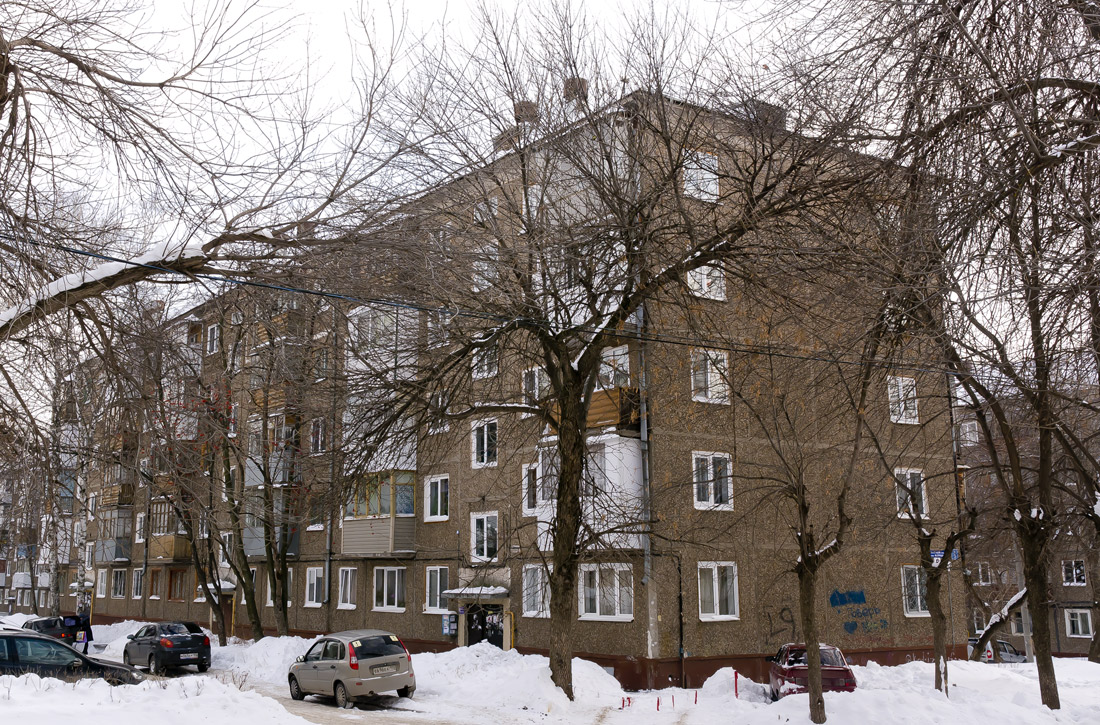 Уфа, Улица Сергея Вострецова, 6