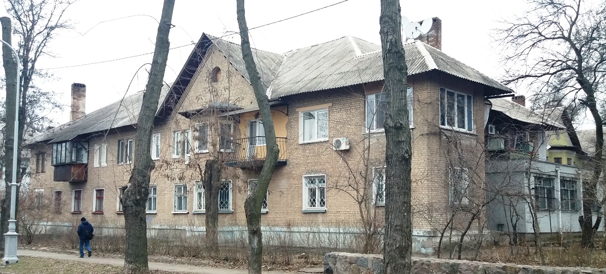 Запорожье, Улица Трегубова, 14